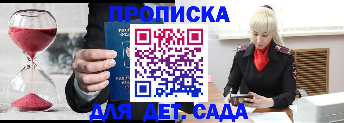 форма 3 в Вятских Полянах